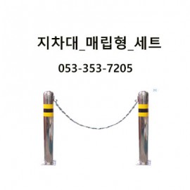 7KeA7LCo64yA66ek66a97ZiV_7Ie87ZWR66qw67Cw64SI.jpg
