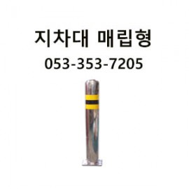 7KeA7LCo64yA66ek66a97ZiV_67Cw64SI_7Yw7Yq47KGw7KCI7JmE66OM.jpg