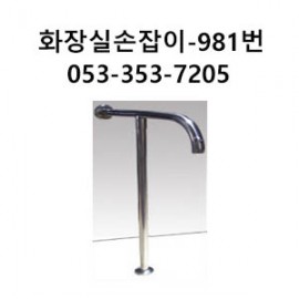 98167KIT7ZiV7IS466m064yA7Jqp7IaQ7J6h7J2067Cw64SI.jpg