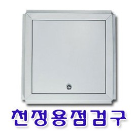 7LKc7KCV7Jqp7KCQ6rKA6rWs_64Z7KCE7YKk7YOA7J6F.jpg