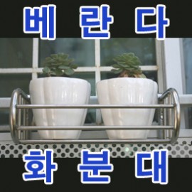 67Kg656A64uk7ZmU67aE64yA.jpg